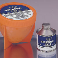 Belzona1591(超高温陶瓷)